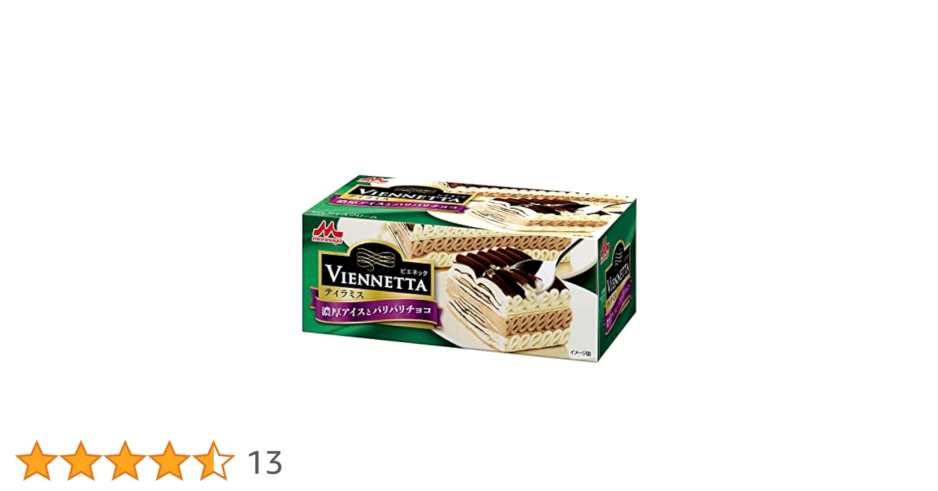 Viennetta ビエネッタ　ティラミス　530ml 2箱セット　販売終了 Amazon.co.jp: [冷凍]森永 ビエネッタ ティラミス 530ml : Food